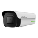 Cámara IP de detección de rostro con algoritmo avanzado de 2MP - DBL222-01