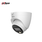 Cámara DH-HAC-HDW1209CLQN-A-LED-0280B-S2 2MP