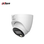 Cámara DH-HAC-HDW1209CLQN-LED / DH-HAC-T1A29N 2MP