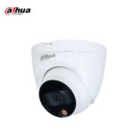 Cámara DH-HAC-HDW1239TLQN-IL-A-0280B-S2 2MP