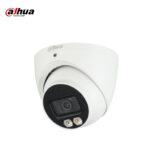 Cámara DH-HAC-HDW1239TN-IL-A-0280B-S2 2MP