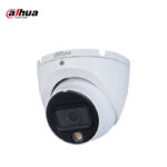Cámara DH-HAC-HDW1801TLMN-IL-A-0280B-S2 8MP