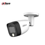 Cámara DH-HAC-HFW1200CLN-IL-A-0280B-S6 2MP