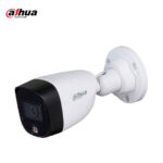Cámara DH-HAC-HFW1209CN-LED-0280B-S2 2MP