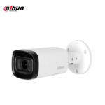 Cámara DH-HAC-HFW1801RN-Z-A-27135-S2 8MP