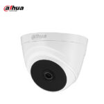 Cámara DH-HAC-T1A51N-U-A-0280B-S2 5MP
