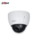 Cámara DH-SD42216DB-HC 2MP