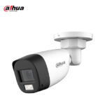 Cámara DH-HAC-HFW1500CLN-IL-A-0280B-S2 5MP