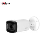 Cámara DH-HAC-HFW1500RN-Z-IRE6-A-2712-S2 5MP